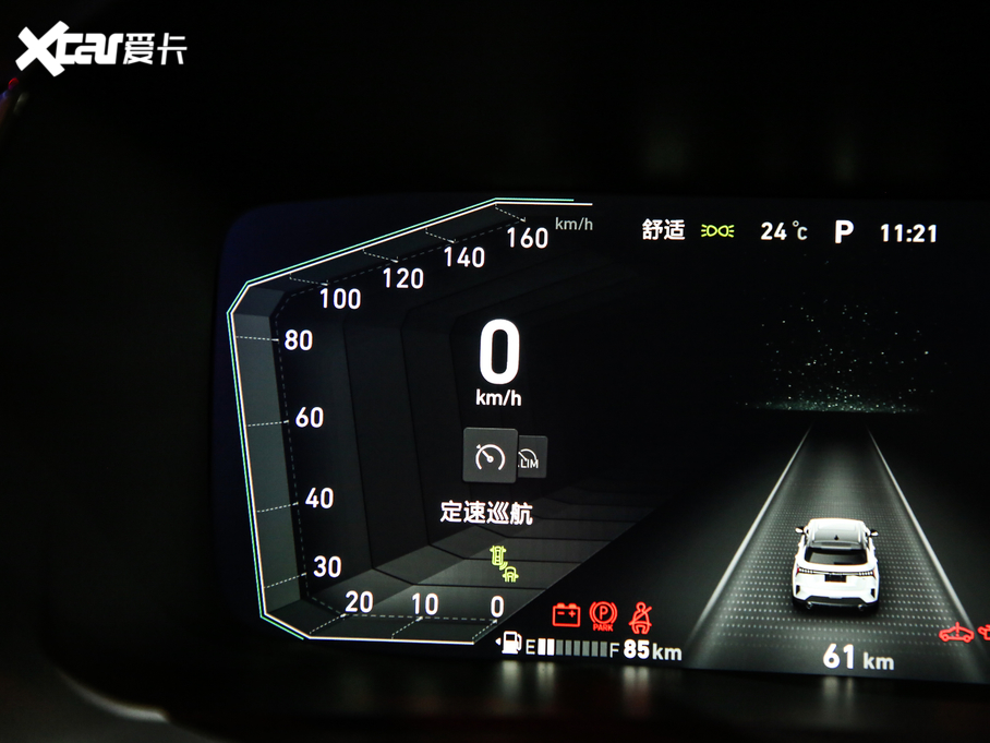 2020I06 1.5T MHEV Pro