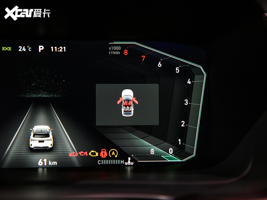 2020I(lng)06 1.5T MHEV Pro