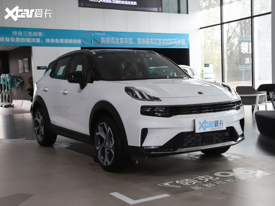 2020I(lng)06 1.5T MHEV Pro