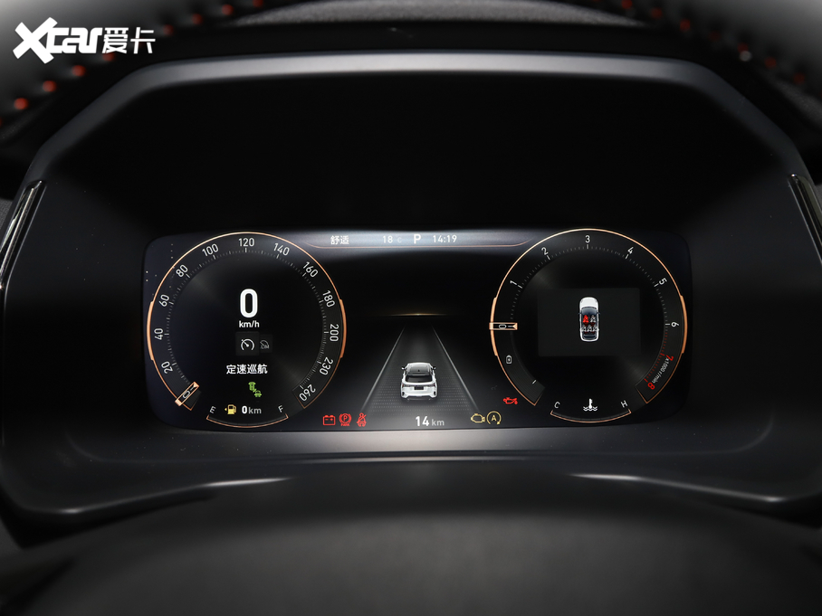 2020I06 1.5T MHEV Pro