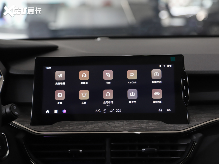 2020I(lng)06 1.5T MHEV Pro