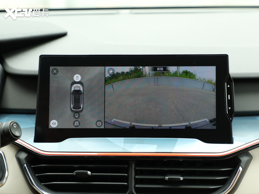 2020I(lng)06 1.5T ҫHalo