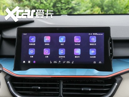 領(lǐng)克2020款領(lǐng)克06