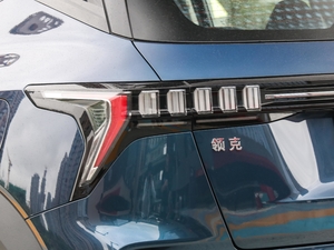 20201.5T ҫHalo (ji)^