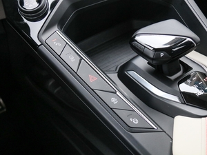 20201.5T ҫHalo п؅^(q)