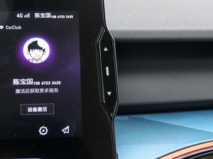 20201.5T ҫHalo п؅^