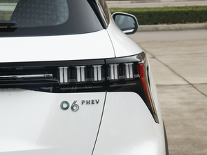 20201.5T PHEV Plus β