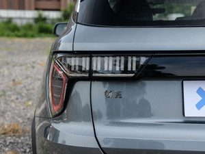 20202.0T 򌼃Pro VI ^