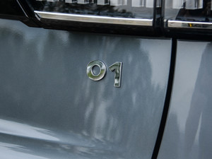 20202.0T 򌼃Pro VI ^