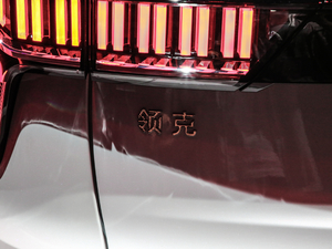 20202.0T (q)Pro (gu)VI (x)(ji)^