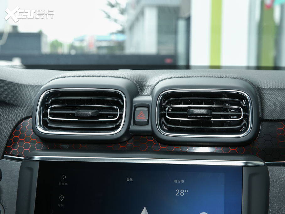 2020I03 1.5TD DCTPro