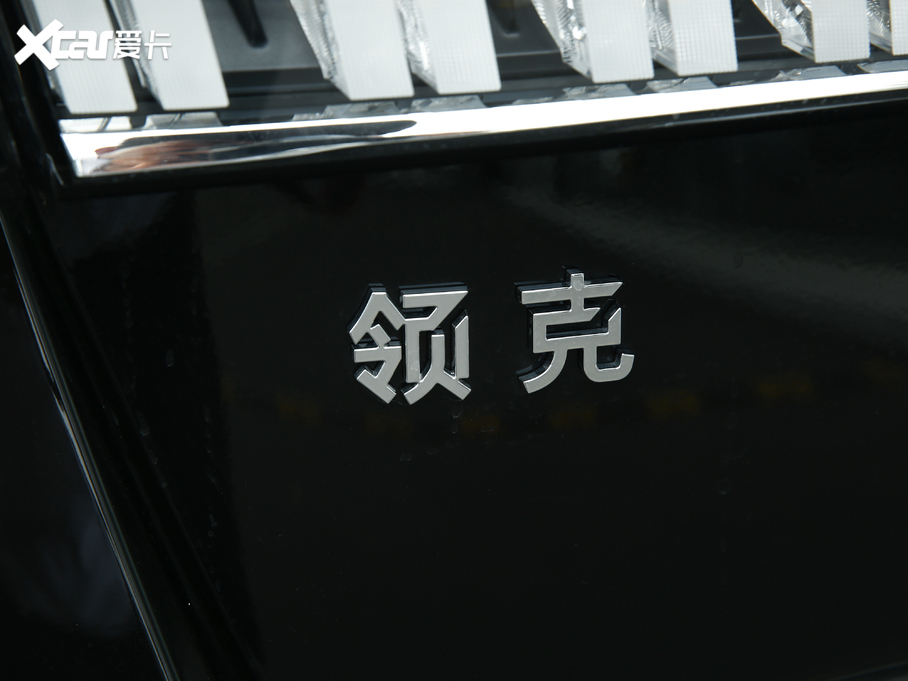 2020I03 1.5TD DCTPro