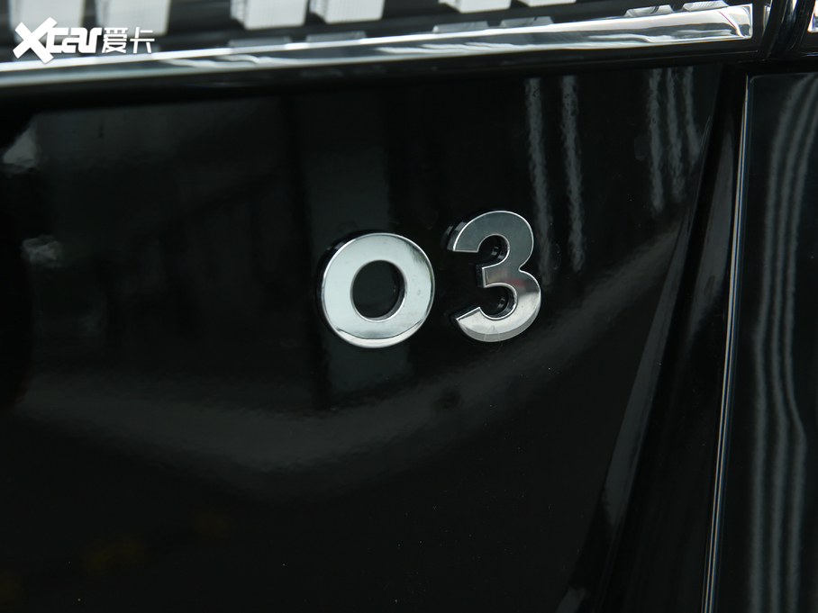 2020I03 1.5TD DCTPro