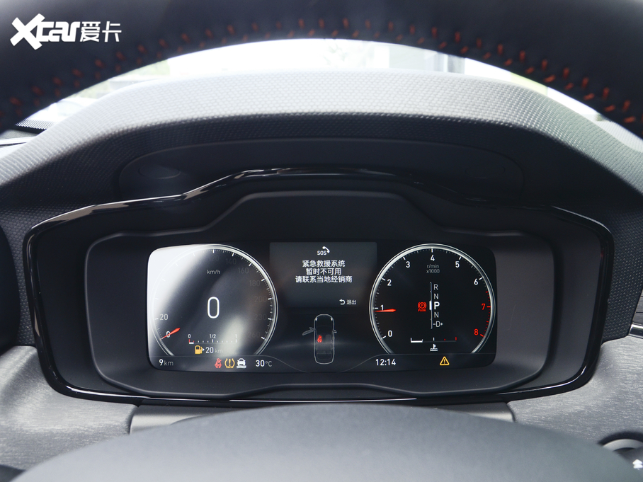 2020I(lng)03 1.5TD DCTŰ