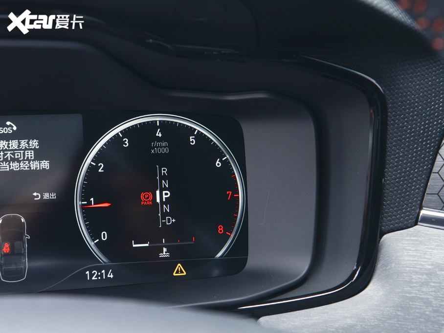 2020I(lng)03 1.5TD DCTŰ