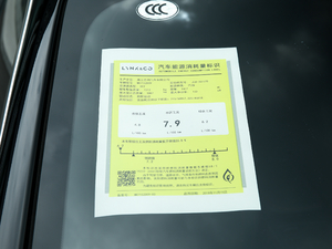 20201.5TD DCTPro ŲͺĘʾ