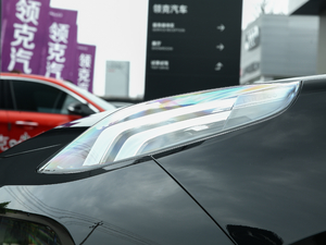 20201.5TD DCTPro (x)(ji)^