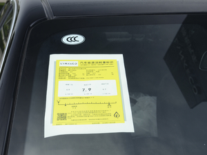 20201.5TD DCTŰ ŲͺĘʾ