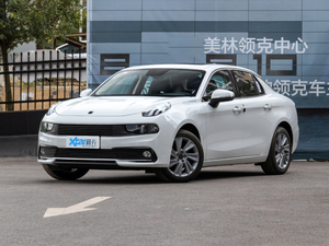 20201.5TD DCTͰ ǰ45