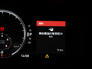 20201.5TD DCTͰ п؅^