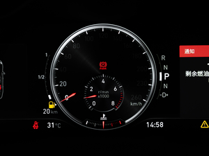 20201.5TD DCTͰ п؅^