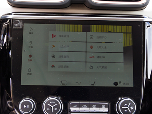 20201.5TD DCTͰ п؅^