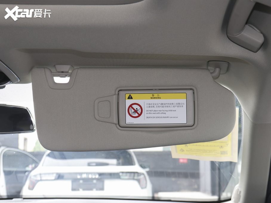 2020I(lng)02 1.5T DCT(q)Ű