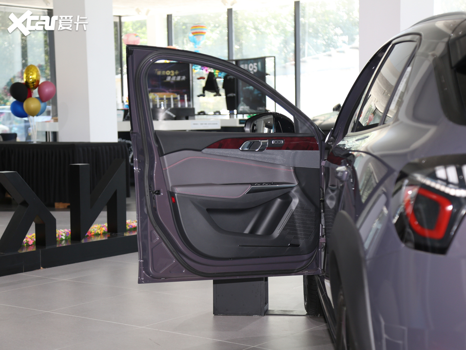 2020I02 1.5T DCTҫPro