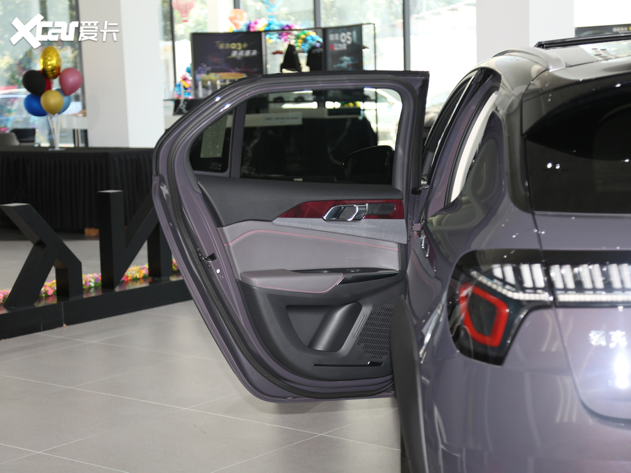 2020I02 1.5T DCTҫPro