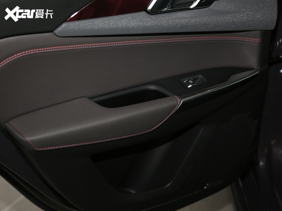 2020I02 1.5T DCTҫPro