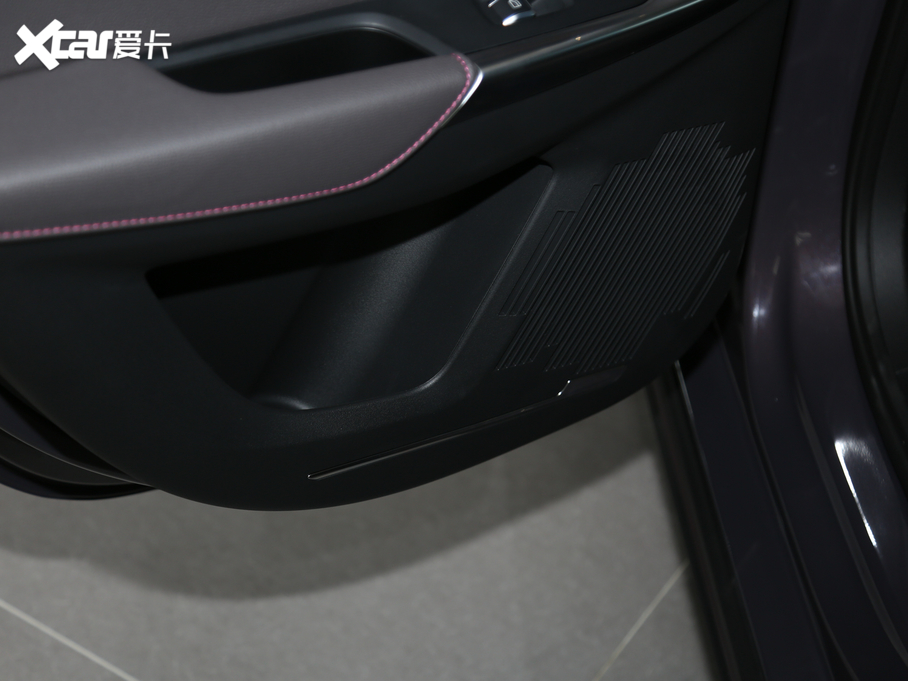 2020I02 1.5T DCTҫPro