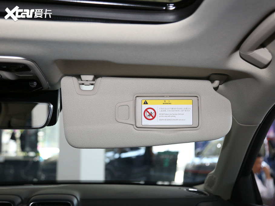 2020I(lng)02 1.5T DCT(q)ҫPro