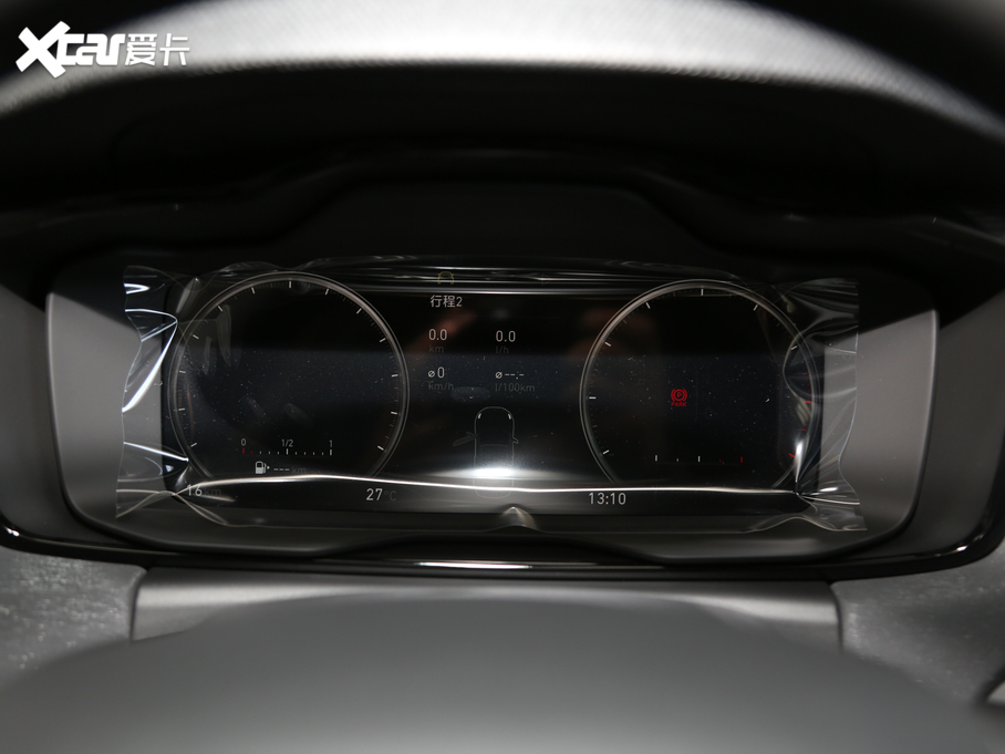 2020I02 1.5T DCTҫPro