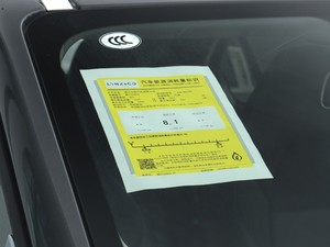 2020款1.5T DCT两驱劲版 其它