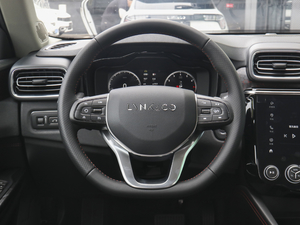 2020款1.5T DCT两驱劲版 方向盘