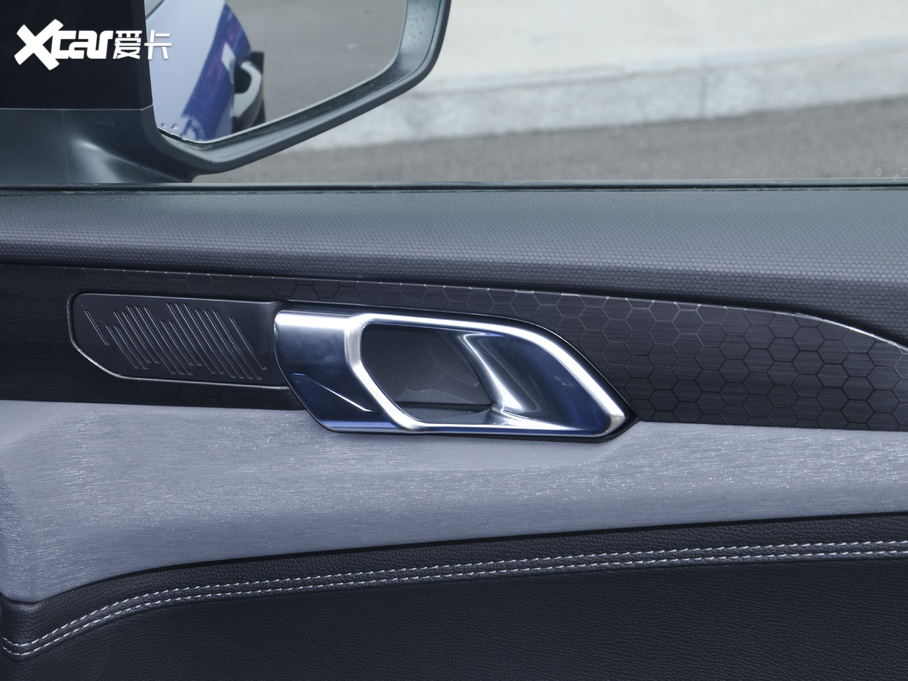 2021I02 1.5T DCTPlus