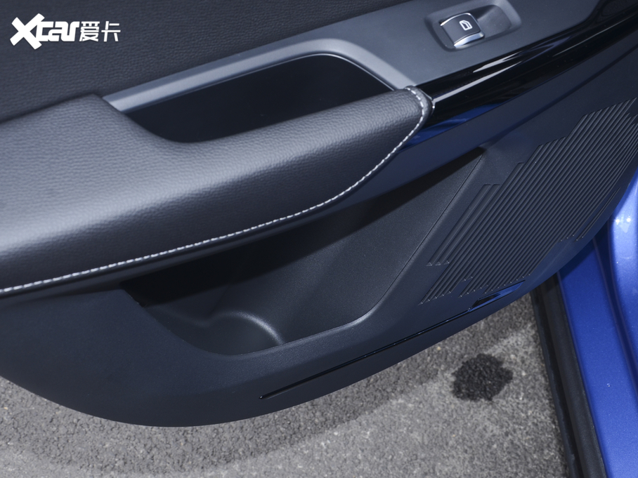 2021I02 1.5T DCTPlus