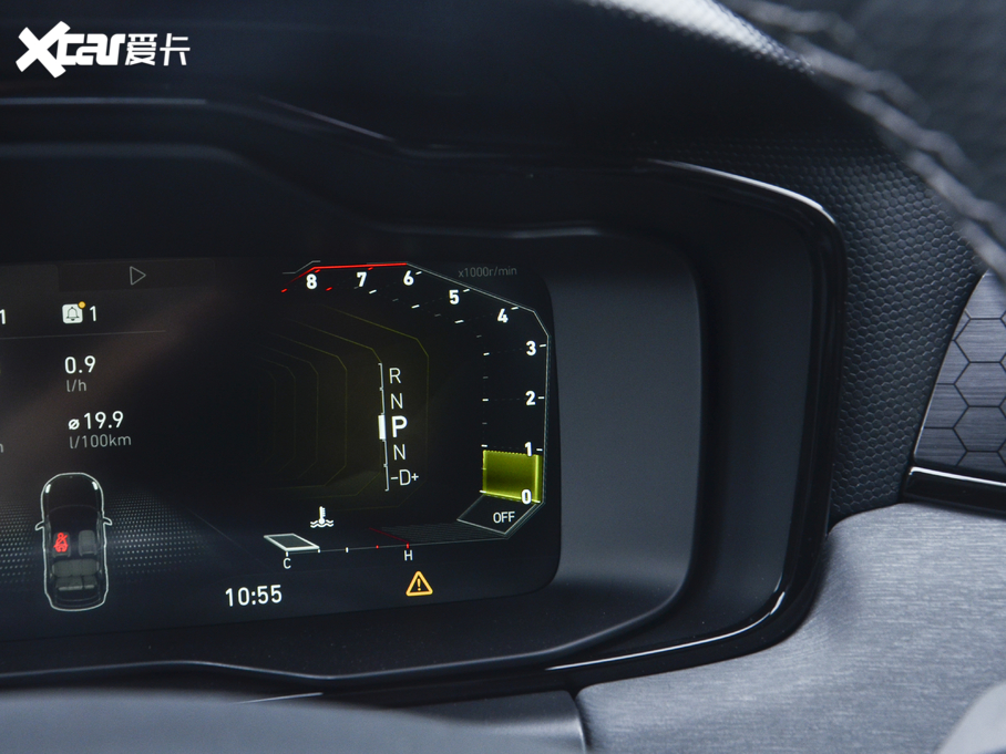 2021I02 1.5T DCTPlus