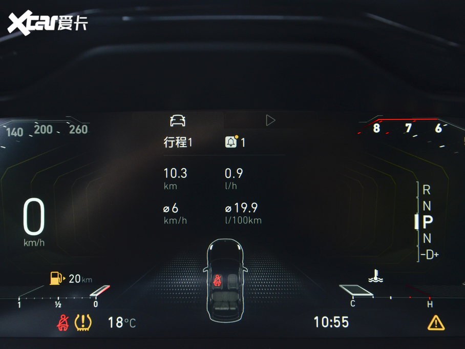 2021I02 1.5T DCTPlus