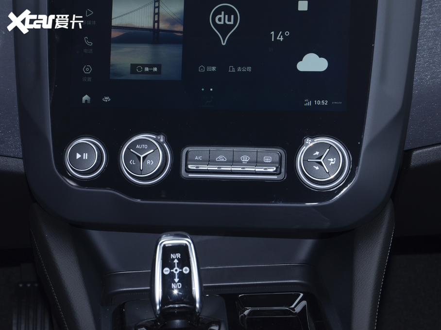 2021I(lng)02 1.5T DCT(q)Plus