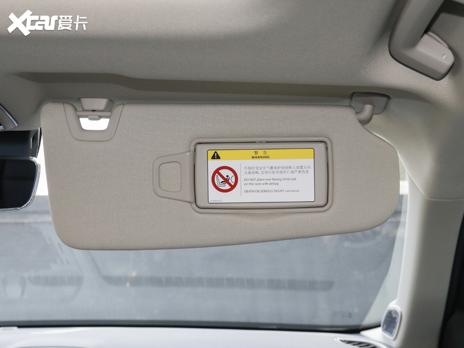 2021I02 ܊ 2.0T ԄӃҫ