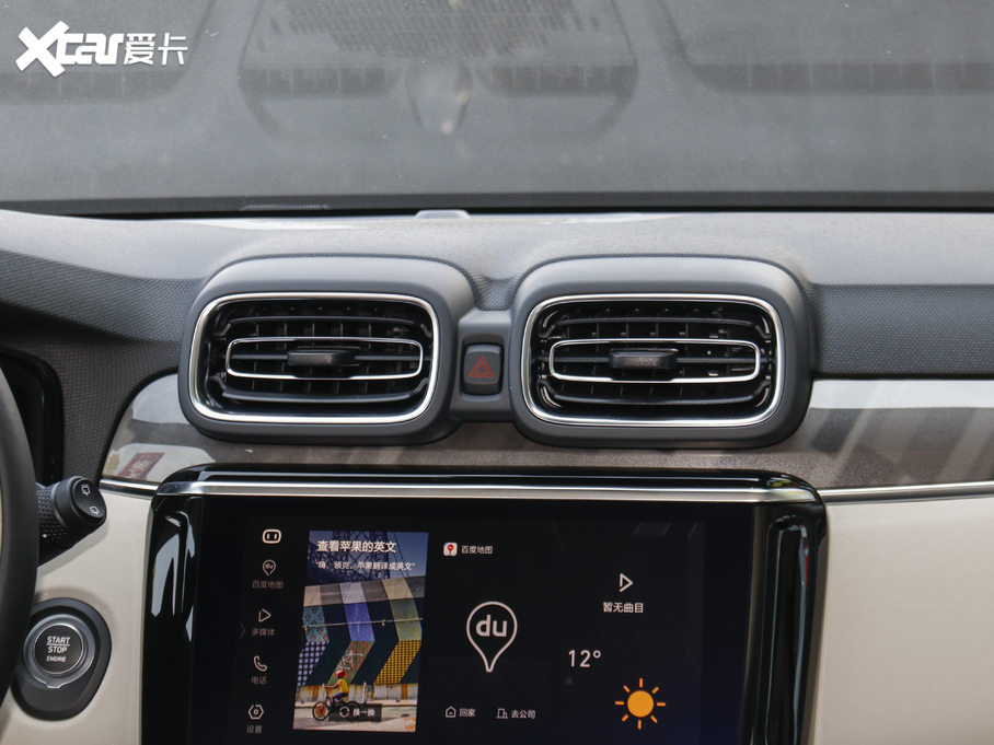 2021I02 ܊ 2.0T ԄӃҫ