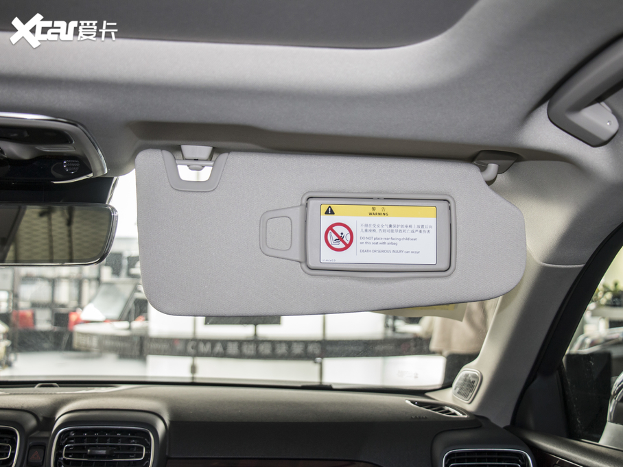 2021I(lng)02 ܊ 1.5T DCT(q)ҫ