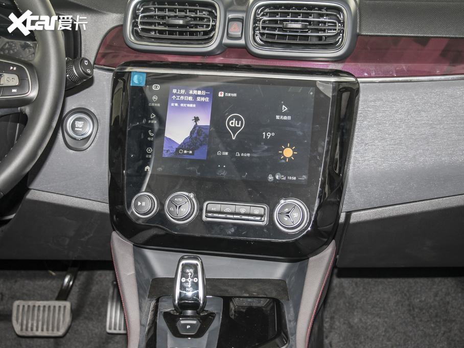 2021I02 ܊ 1.5T DCTҫ