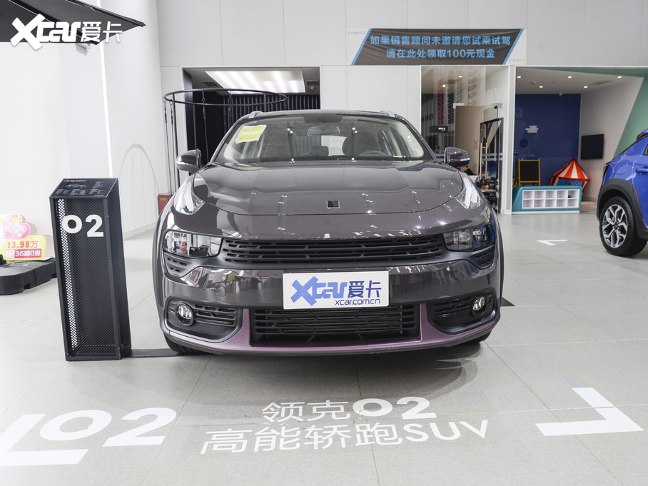 2021I(lng)02 1.5T DCT(q)ҫPlus