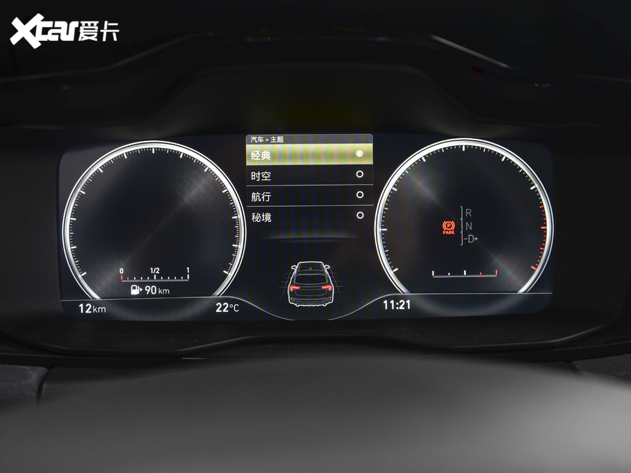 2021I(lng)02 1.5T DCT(q)ҫPlus