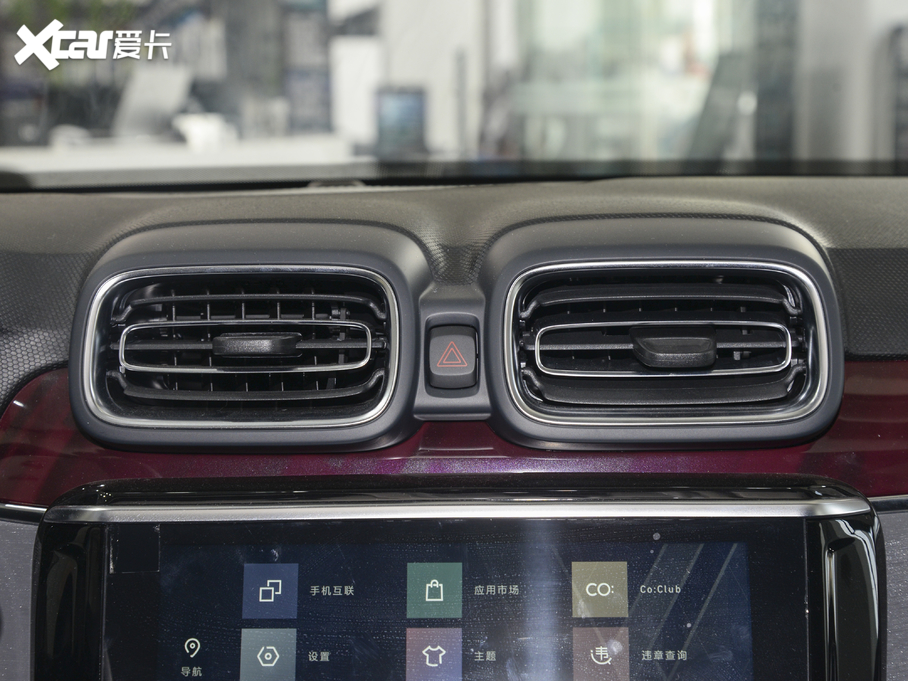 2021I02 1.5T DCTҫPlus