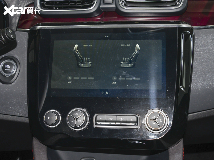 2021I02 1.5T DCTҫPlus
