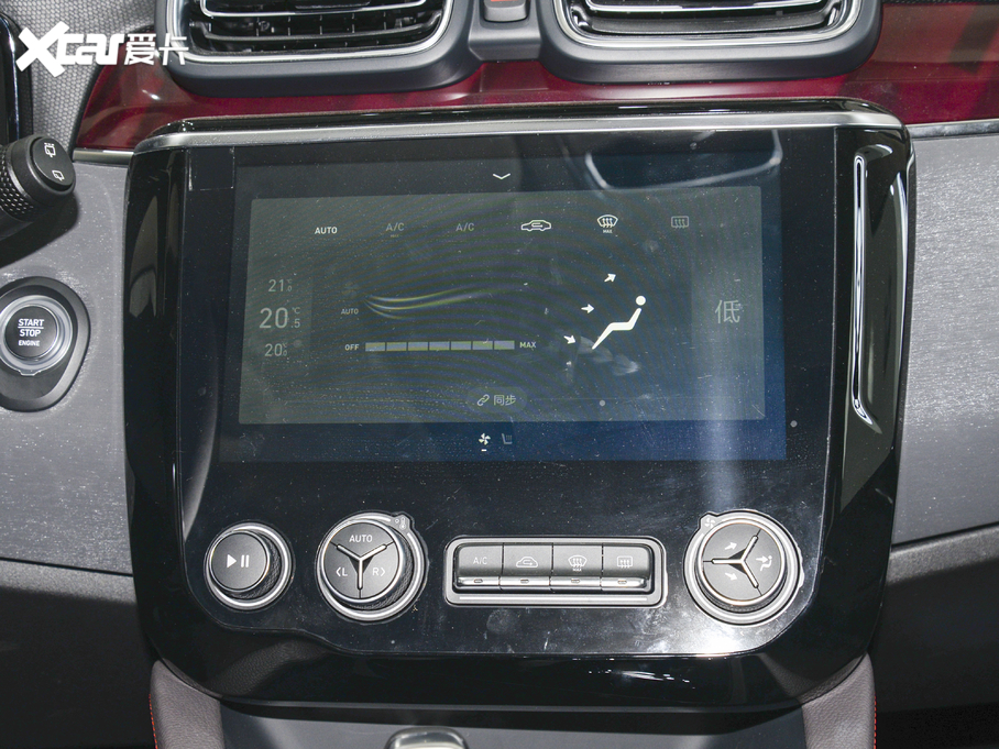 2021I02 1.5T DCTҫPlus