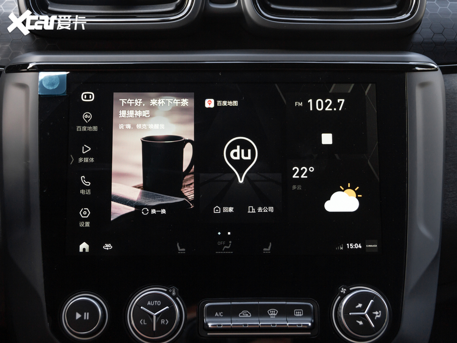 2021I(lng)02 ܊ 1.5T DCT(q)